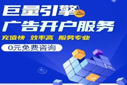 知乎信息流广告的投放技巧与成功案例解析