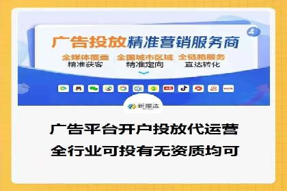 SEM搜索引擎优化：如何选择合适的关键词